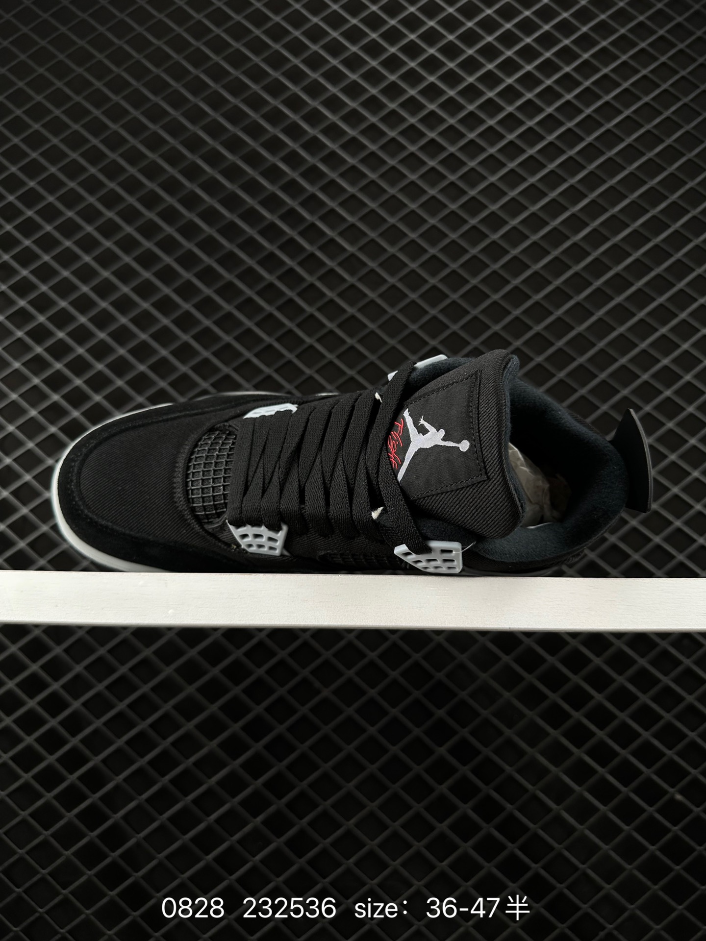 Nike Air Jordan 4 Retro